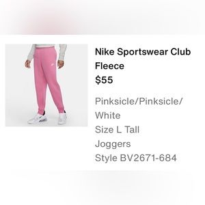 Nike Sportswear Club Fleece Sweatpant